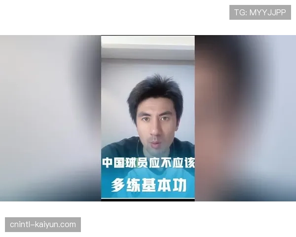 三分训练科学化助推战术变革 精准重复成球员基本功