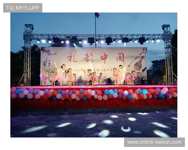 本季度实时物理模拟动效 增强了颁奖典礼等核心环节的礼仪视觉感